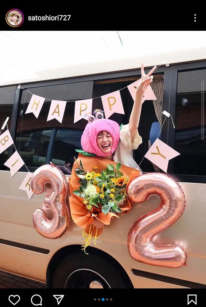 【画像・写真】佐藤栞里　一皮むける？桃のかぶりもので32歳誕生日報告　「世界を幸せにする」笑顔にフォロワー祝福