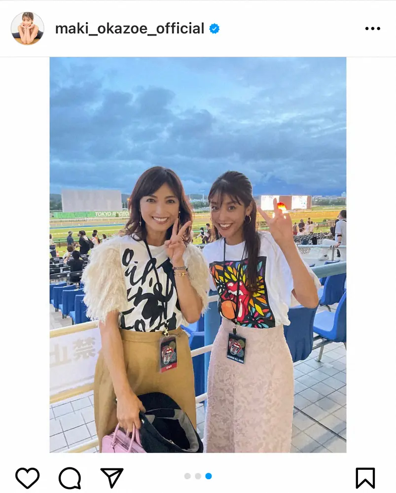 【画像・写真】岡副麻希　望月理恵アナとの仲良し2ショット公開に「美人ちゃん2人」「素敵なご関係」の声