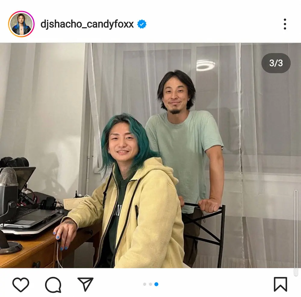 【画像・写真】DJ社長　ひろゆき氏のパリの「伝説の配信部屋」訪問　2ショット披露に「そっくり」「兄弟みたい」の声