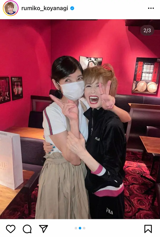 【画像・写真】小柳ルミ子　黒木瞳とのハグショット公開　「私の可愛い可愛い妹」「姉妹の様に大好き」愛をつづる