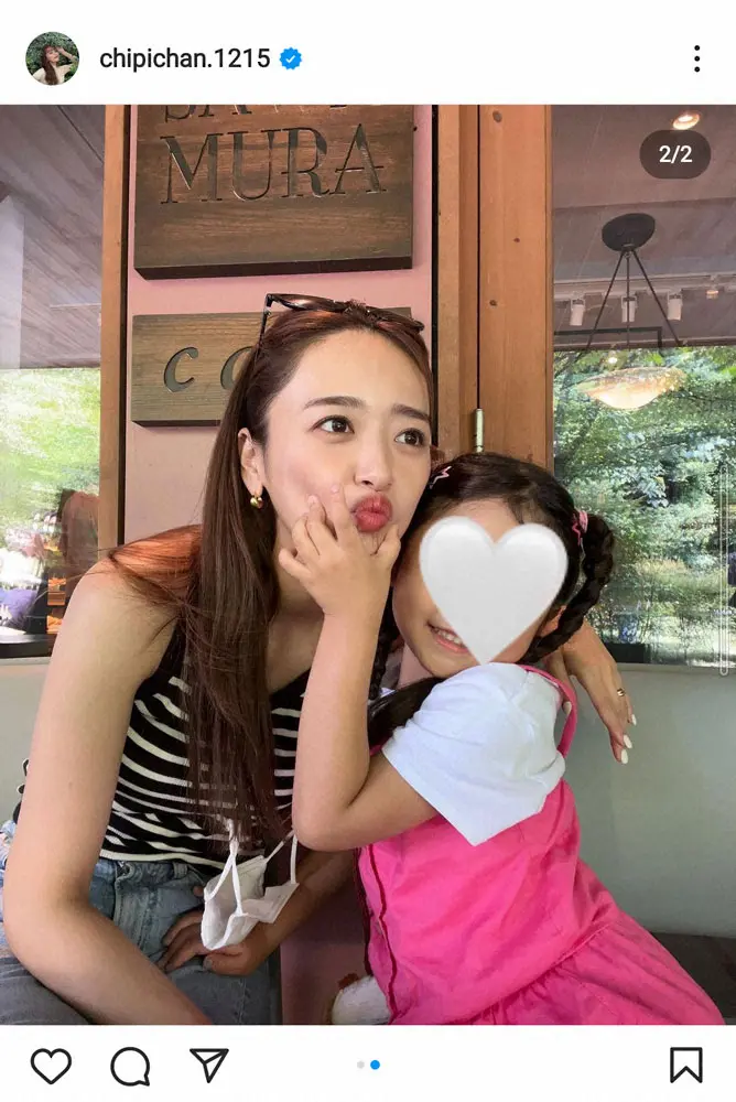 【画像・写真】近藤千尋　長女とのラブラブショット「いつも一緒に次女を子育てしてくれてありがとう笑」