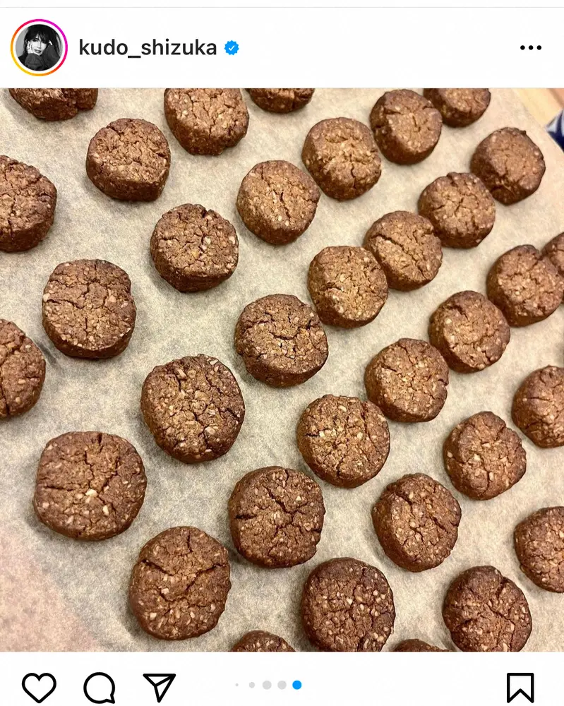 【画像・写真】工藤静香　健康的！お手製クッキー披露　レシピ紹介に「沢山食べても太らなそう」「作ってみます」の声