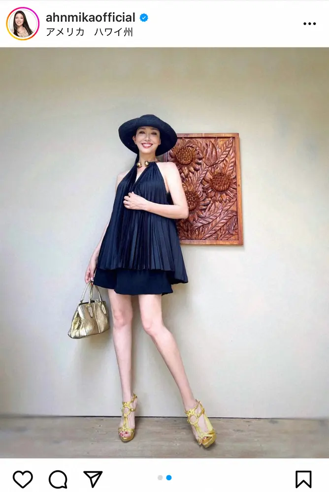 【画像・写真】アンミカ　美脚際立つショーパンコーデ　圧巻のスタイルに「これがパリコレモデル」「目の保養」の声
