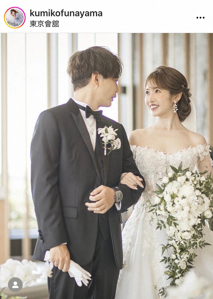 舟山久美子 コロナ禍 長男出産経て 3年越しの結婚式 一つ一つの瞬間が忘れられないし忘れたくない スポニチ Sponichi Annex 芸能