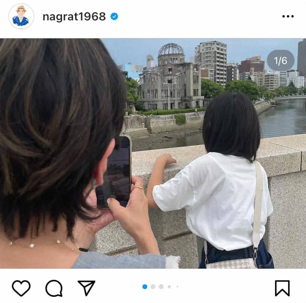 【画像・写真】名倉潤　愛娘と京都の街を散歩「いつまで散歩してくれるのかなぁ」　家族旅行で平和への願いもしみじみ