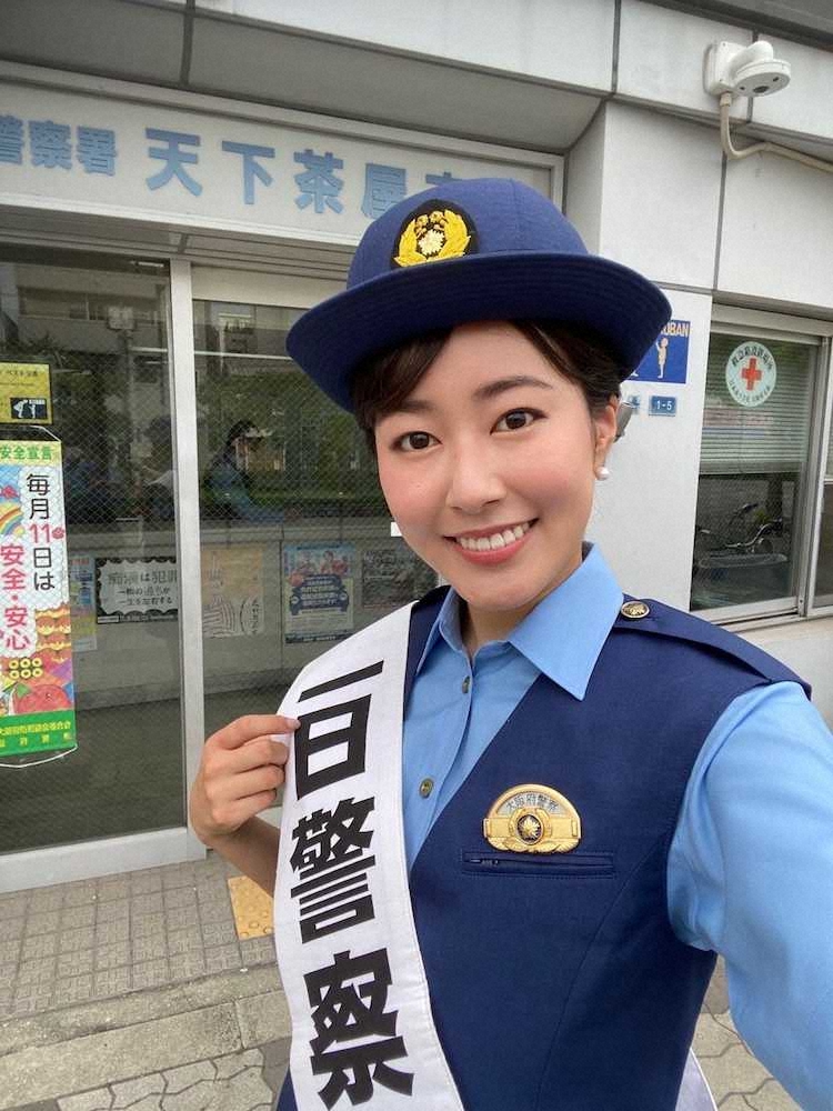 【画像・写真】「一日警察署長」で防犯意識を再確認　南京錠10個持参での海外旅行を思い出しました