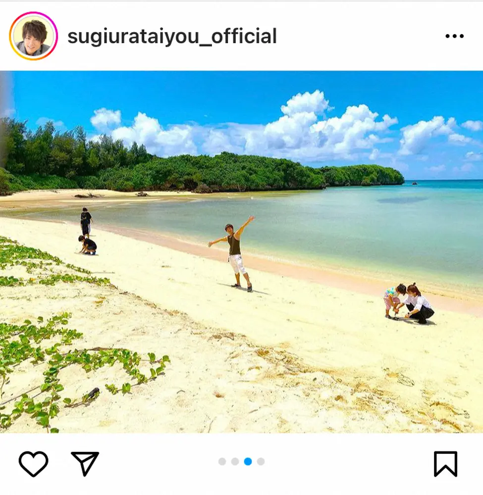 【画像・写真】杉浦太陽＆辻希美夫妻　家族6人で初の宮古島へ「家族みんなでの思い出作り」「最高でしかありません」