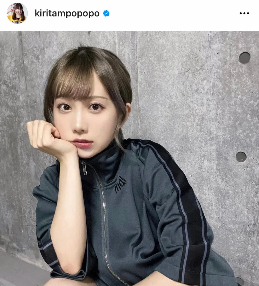 【画像・写真】登録者数132万人ユーチューバー　“ガーシー砲”謝罪　東海オンエアてつやとのキス動画「4年以上も前」