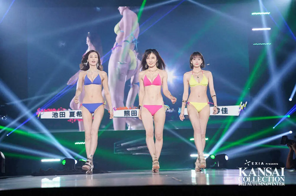 【画像・写真】熊田曜子らビキニ3人衆「KANSAI　COLLECTION」のステージ彩る!まぶしいピンク、青、黄色