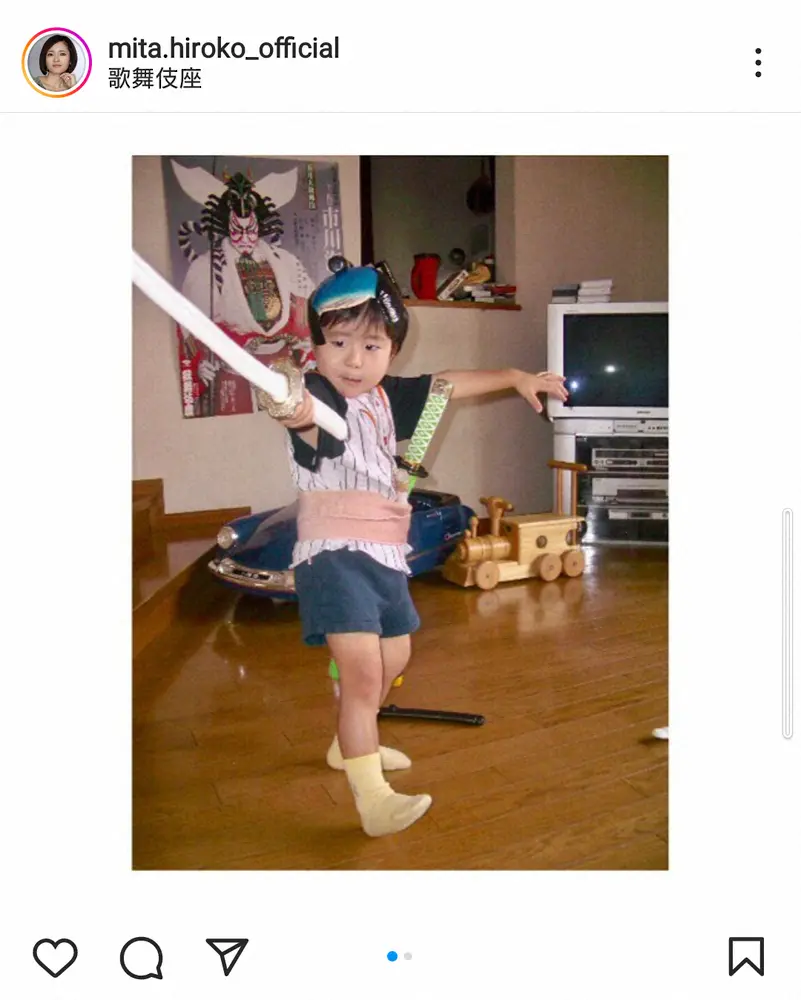 【画像・写真】三田寛子　三男・中村歌之助の幼児期の親子ショット披露　歌舞伎座主演初日には「心臓バクバク」