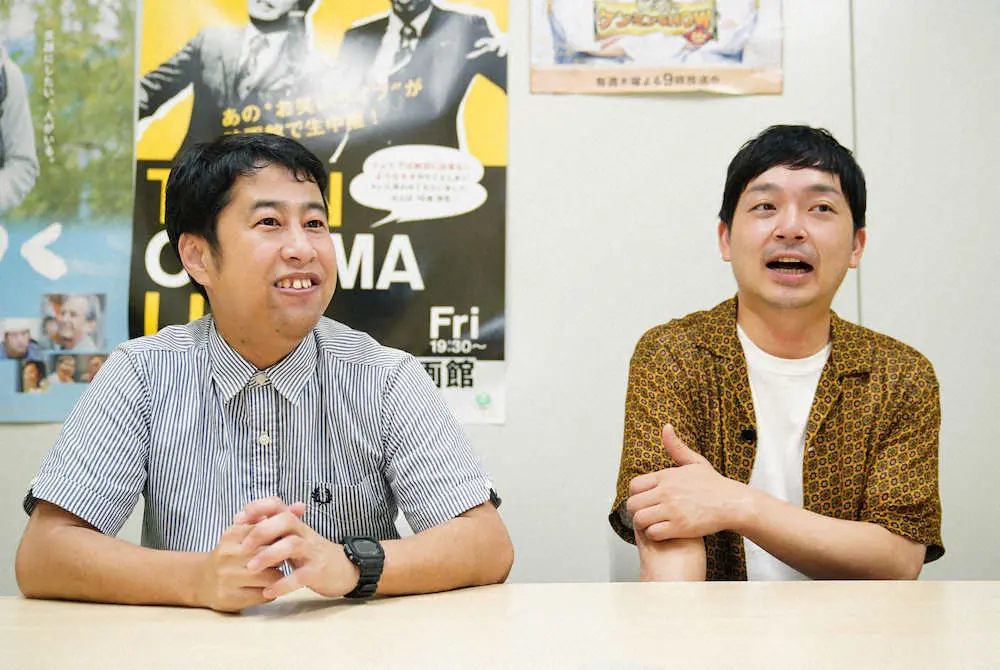 【画像・写真】仕事量は9対1　ウエストランド・井口　相方とのギャラの分配は…