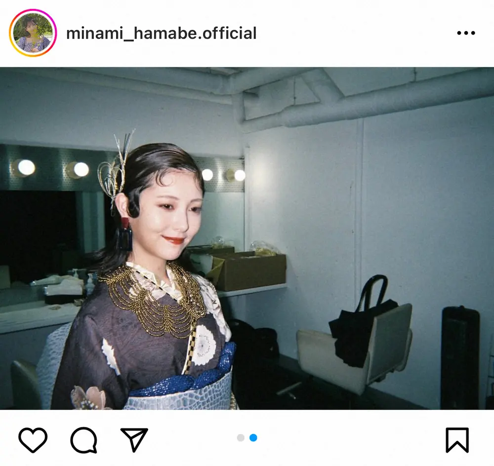 【画像・写真】浜辺美波　約3カ月ぶりインスタ更新　あでやか和装披露　「着物似合いすぎ」「ガチ天使」の声