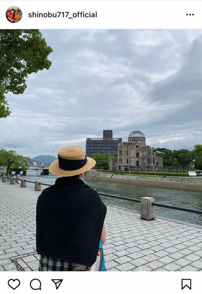 【画像・写真】大竹しのぶ　原爆の日に思いつづる「戦争をきちんと教える　それが教育なのではないでしょうか」