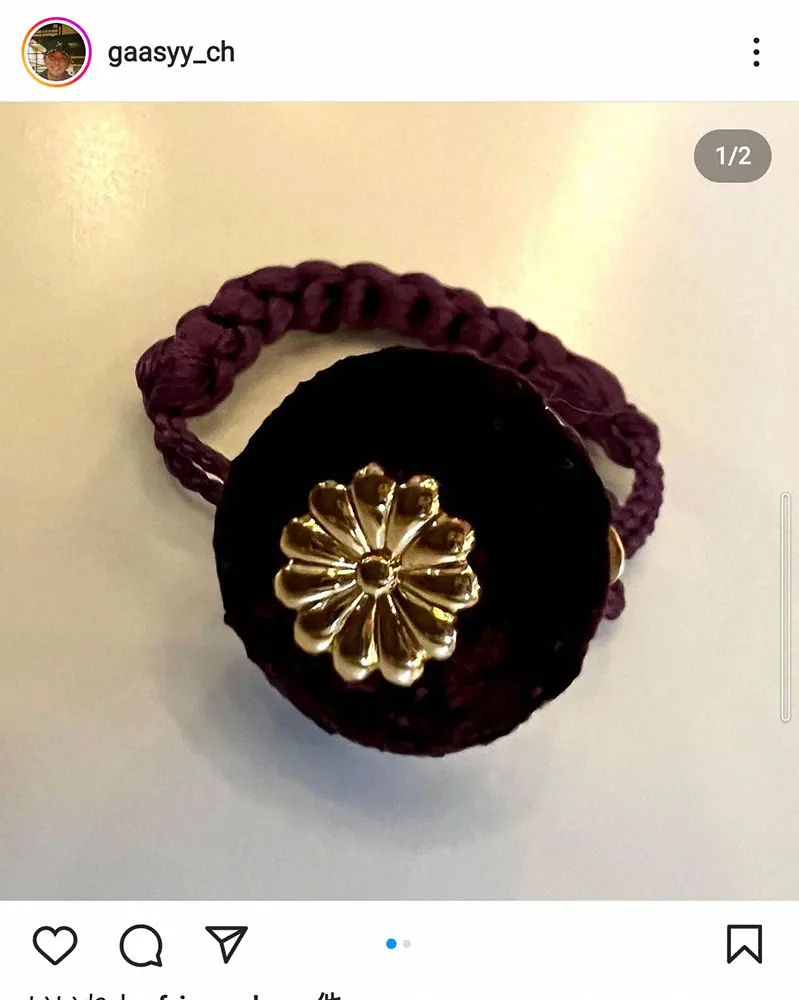 【画像・写真】UAE滞在のガーシー氏　参議院議員のバッジが届いたと報告　キムタクのまね？「ネックレスにつけとこ」