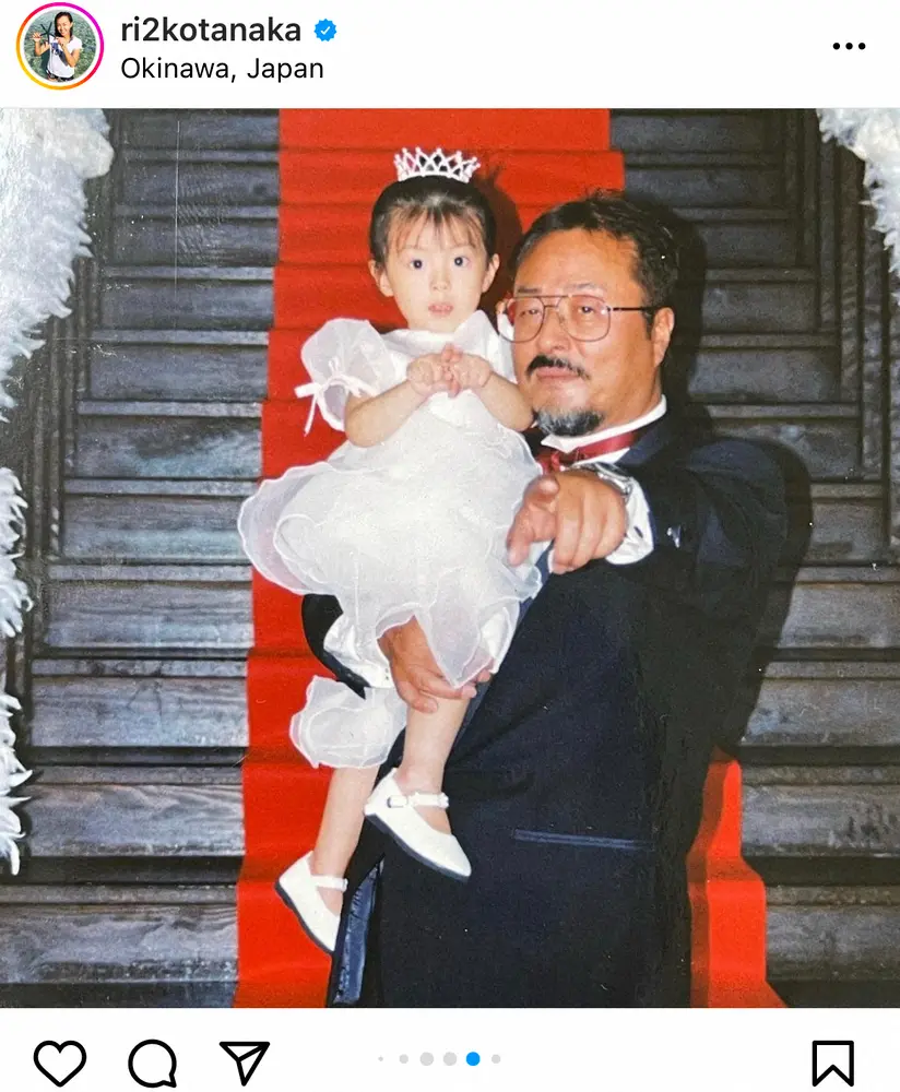 【画像・写真】田中律子　最愛の父が今年死去していた　沖縄でお別れ会「これからもずっと私を見守っててね」