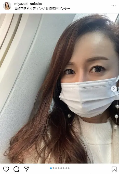 【画像・写真】宮崎宣子　10歳年下パイロットの夫「昇格後初フライト」に搭乗　「もう少し優しくしてあげようと…」