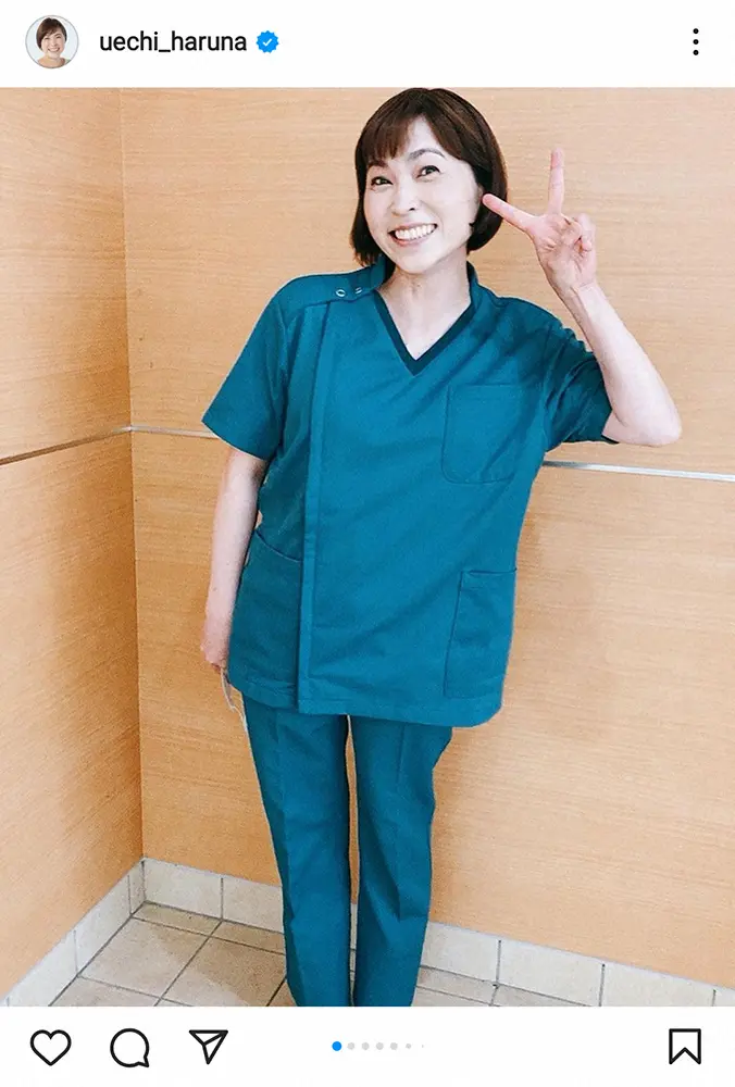 【画像・写真】女優・上地春奈が司法書士男性と結婚　マッチングアプリで知り合い一目ぼれ「遂に結婚しまーす」