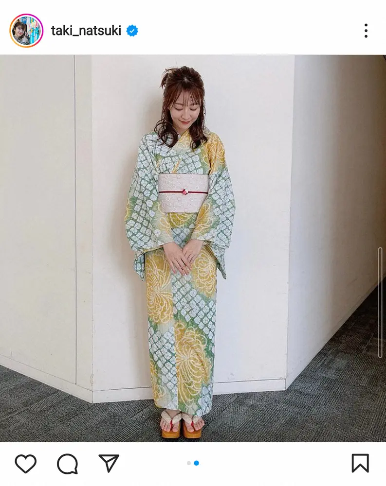 【画像・写真】日テレ・滝菜月アナ　「ヒルナンデス！」での浴衣姿披露に「似合ってる～」「チョー可愛い」の声