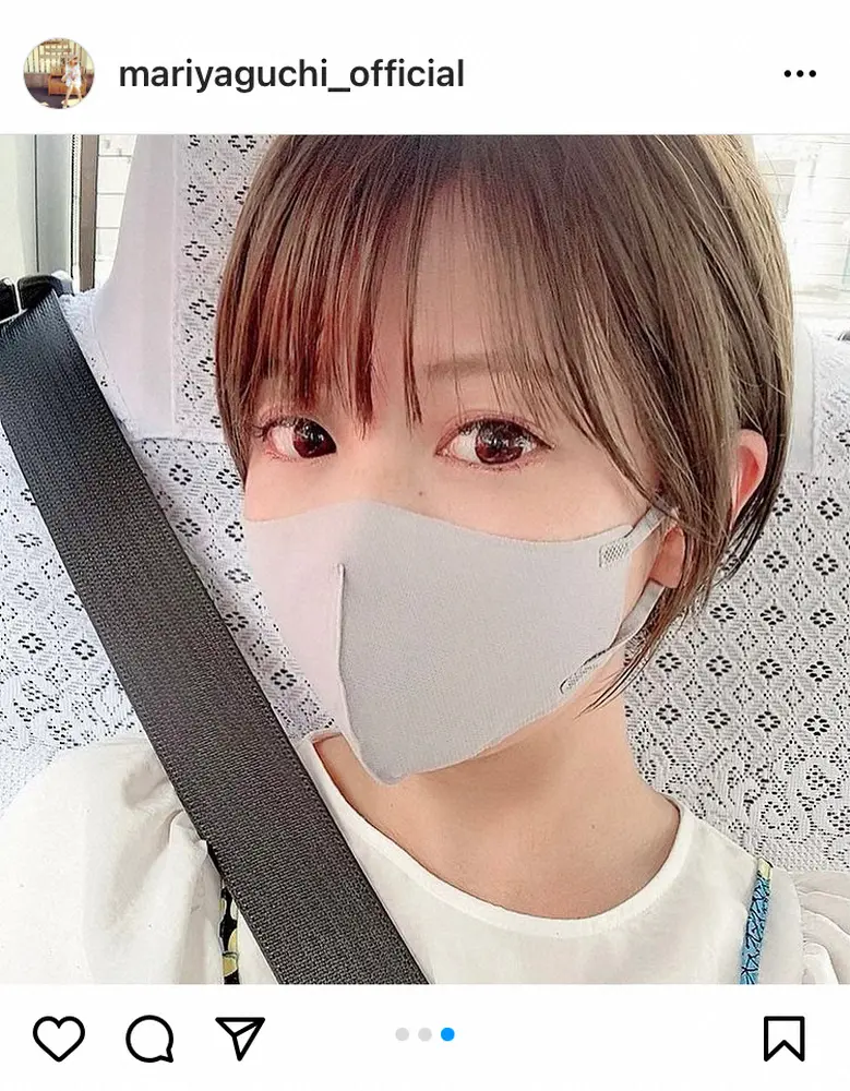 【画像・写真】矢口真里　「めーちゃ短くて、スッキリ楽ちん」ショットカット姿に反響「かわいすぎ」「若返ってる」
