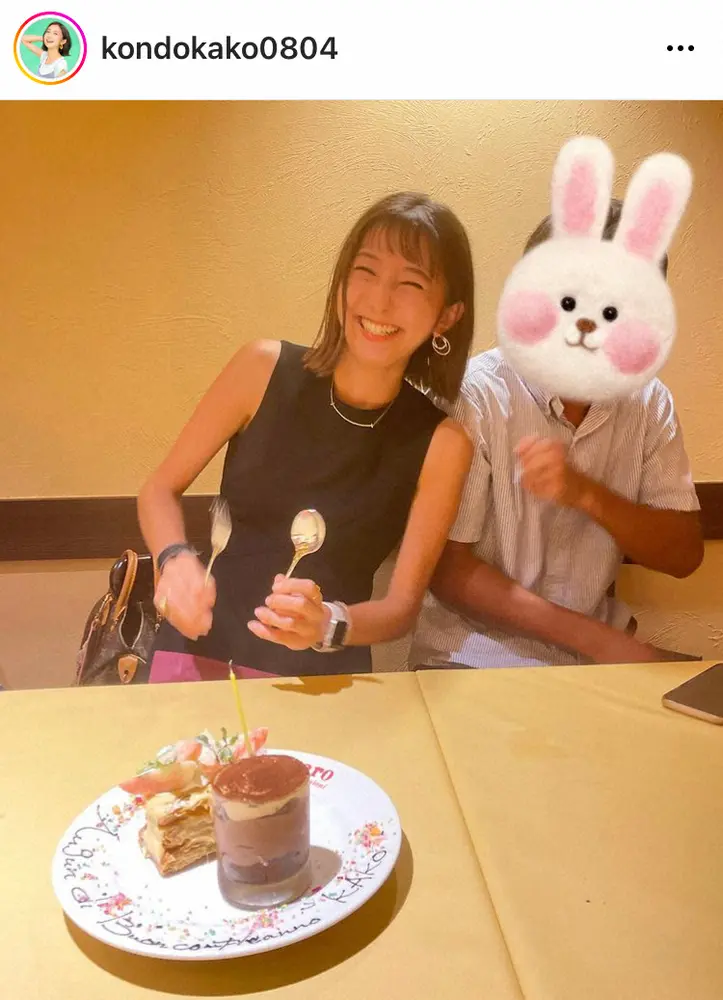 【画像・写真】TBS近藤夏子アナ　双子の弟たちとの腕組みきょうだいショット公開で「頼もしくなりましたね～！！！」