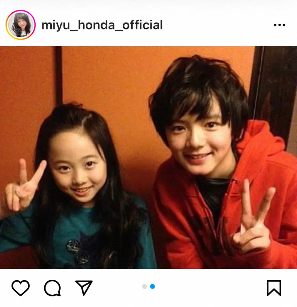 【画像・写真】本田望結　「9年ぶりのはまたつ」濱田龍臣との久々2ショット　子役時代の2人の姿に「懐かしい」の声