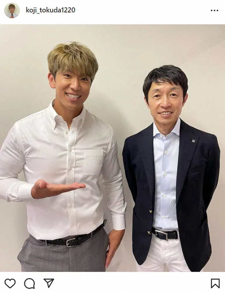 【画像・写真】元「ブリリアン」コージ、武豊とのツーショット公開　「これはすごい」「素敵すぎます」の声