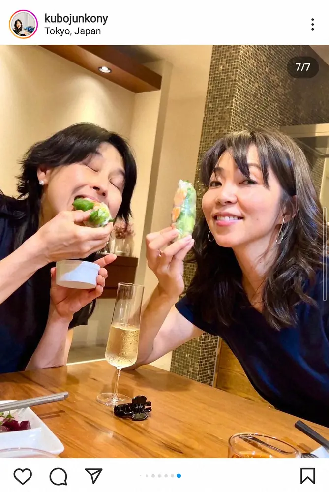 【画像・写真】久保純子　日本帰国中に木佐彩子、岸谷香と笑顔の3ショット　「美女3人」「とっても楽しいそう」の声