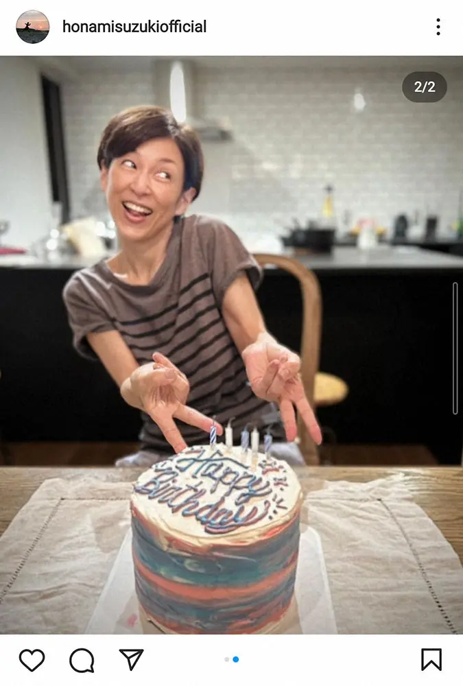 【画像・写真】鈴木保奈美インスタグラム（＠honamisuzukiofficial）から