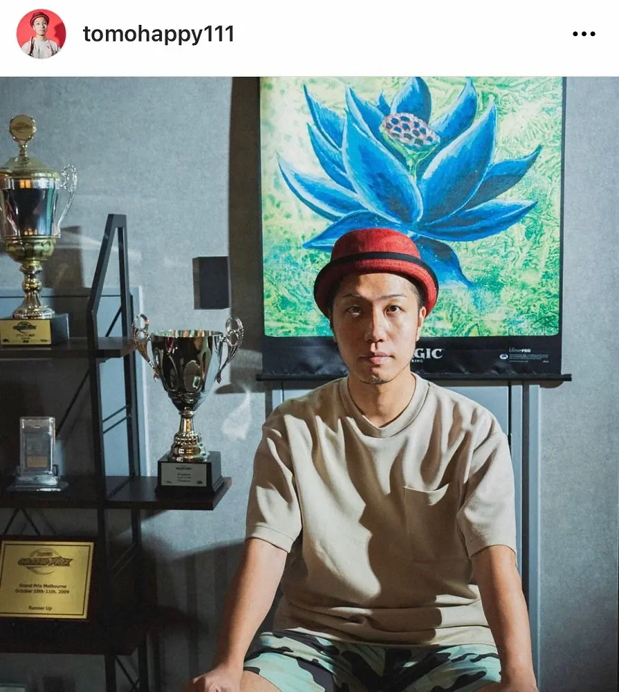 【画像・写真】賭けポーカーで書類送検　トモハッピー、不起訴処分を報告「あらゆる違法行為は二度と行いません」