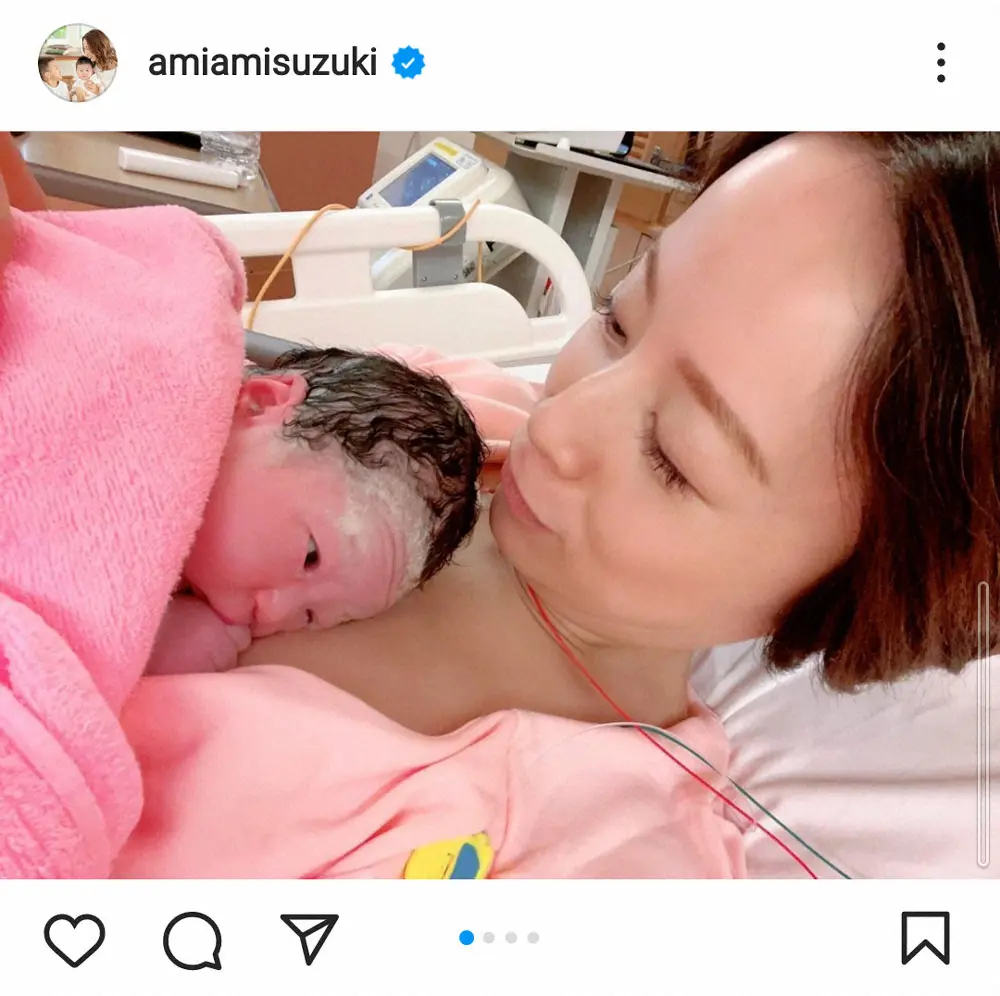 【画像・写真】鈴木亜美が第3子出産「可愛いくて小さな姫が誕生」「長男、二男、そして姫をよろしくお願いします」