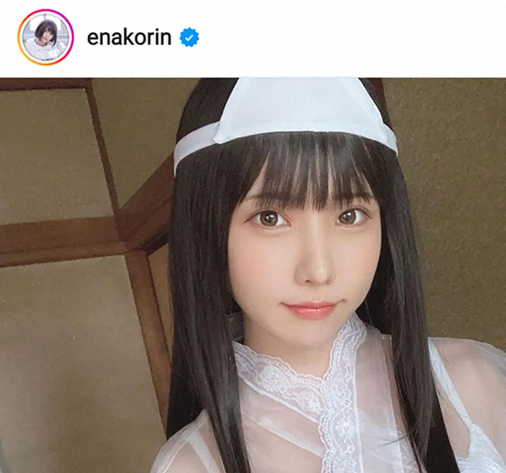 【画像・写真】えなこ“幽霊コスプレ”姿披露も…「透けるとこ間違ってるぞ！」「逆に怖い」の声