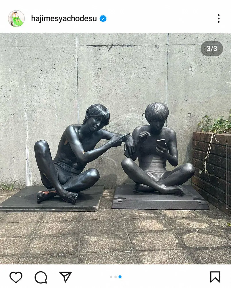 【画像・写真】どっちが本人！？はじめしゃちょー　等身大像になる姿披露に「完成度すご！」「わからんかった」の声