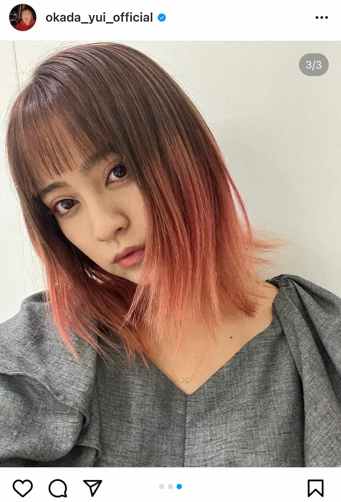 【画像・写真】岡田結実　ピンクヘアで役作りに「雰囲気違う」「別人みたい」の声