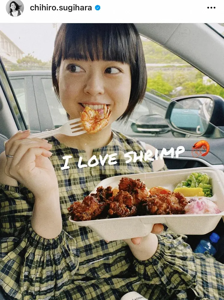【画像・写真】フジ2年目小室瑛莉子アナ「出会いがない」　女子アナの世界は「いざ入ってみたら、何もない」