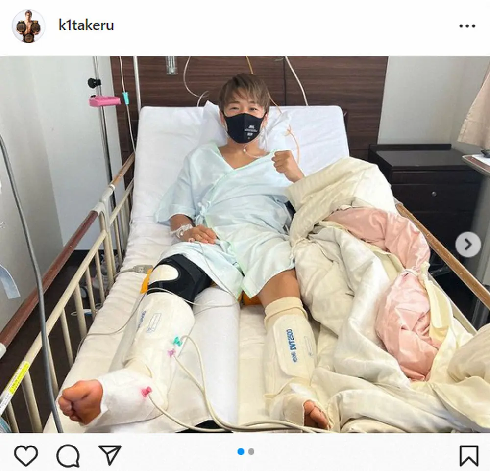 【画像・写真】武尊　右膝の手術終え「思ったより身体動かなくてびっくり」病室ベッドで気合「またリングに立てるように」