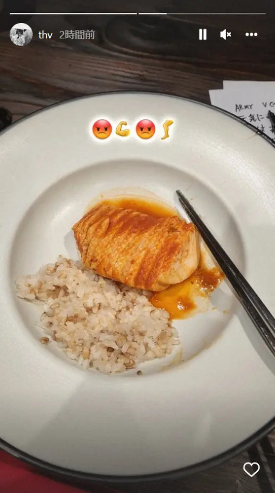 【画像・写真】BTS・V　ファンに「匂わせ」？　突然の日本語に「嬉し過ぎて泣きそう」と歓喜の声続々