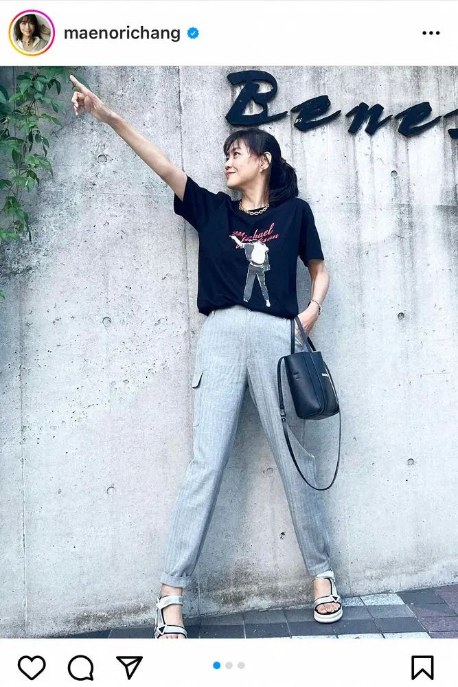 奇跡の56歳 前田典子 マイケル ジャクソンtシャツの私服コーデに 私も欲しい 素敵 スポニチ Sponichi Annex 芸能