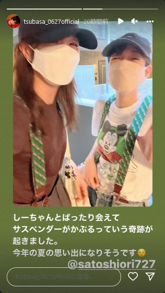 【画像・写真】本田翼　佐藤栞里と「ばったり会えて」2ショット「奇跡が起きました」「今年の夏の思い出になりそうです」