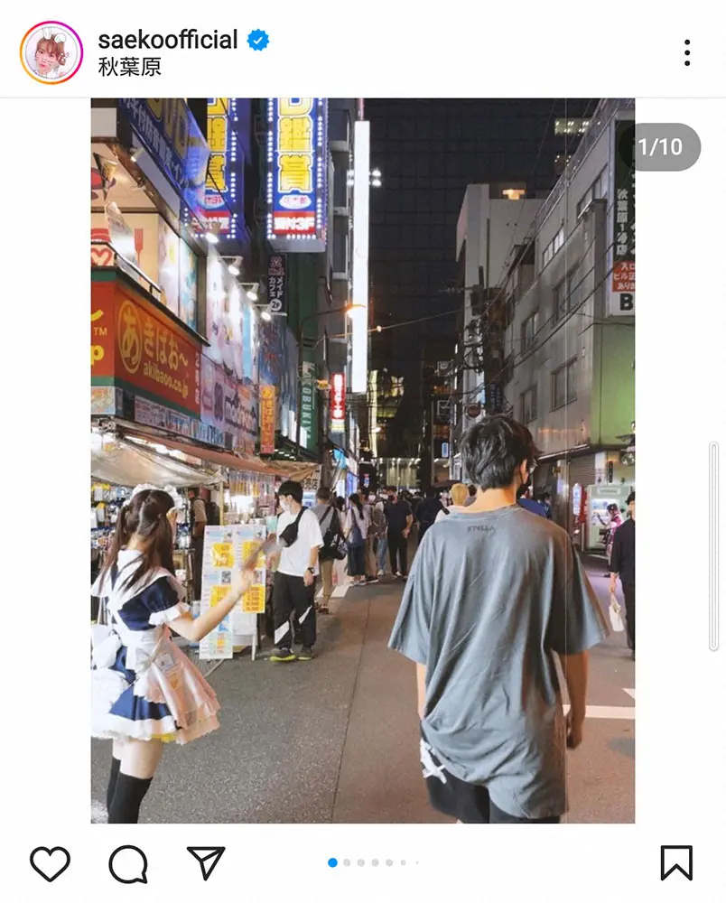 【画像・写真】紗栄子　長男にせがまれ初の秋葉原訪問も「ちょっともう動揺が隠せません」