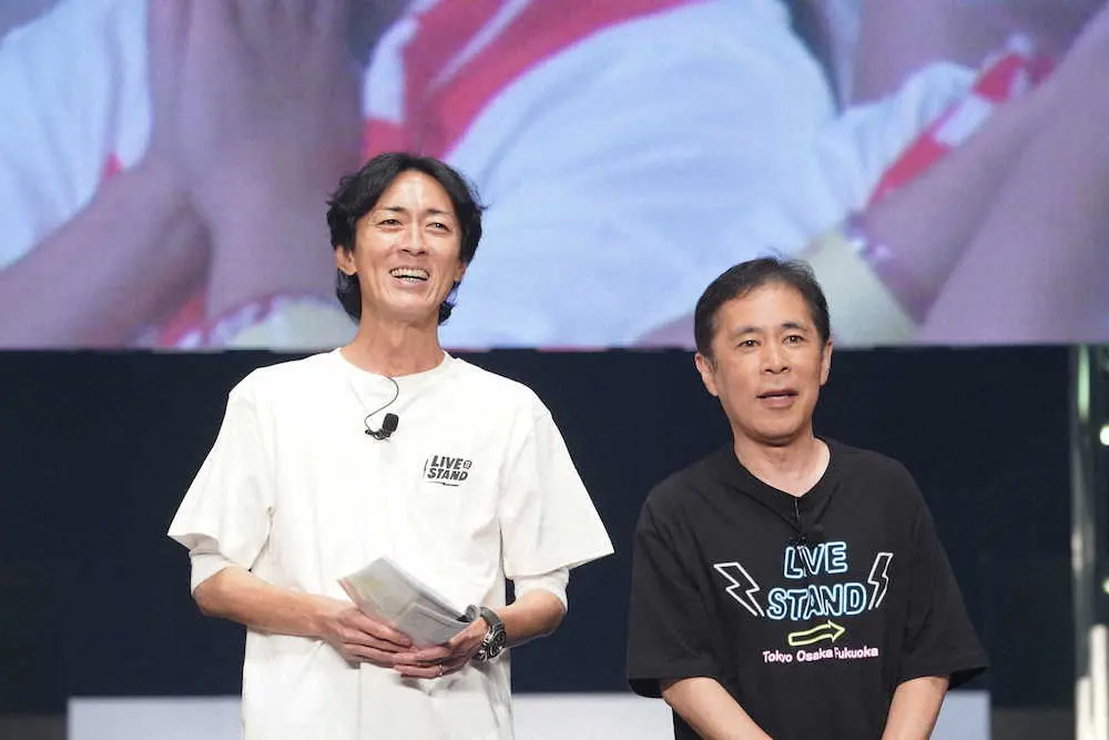 ナイナイ矢部 岡村の第1子とまだ会えず 相方のパパぶりに 妄想やったらごめんなさい スポニチ Sponichi Annex 芸能