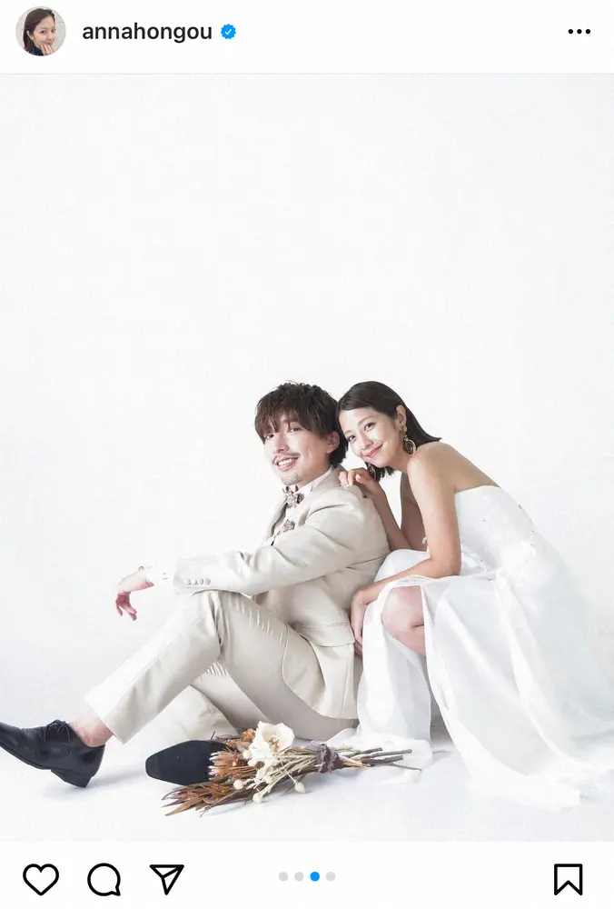 【画像・写真】本郷杏奈　EXIT・りんたろー。との結婚報告「笑顔に溢れる家庭を」　兼近もウェディングフォト参加