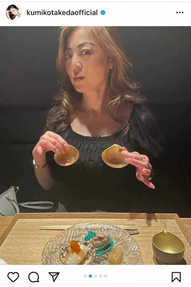 【画像・写真】武田久美子公式インスタグラム（＠kumikotakedaofficial）から