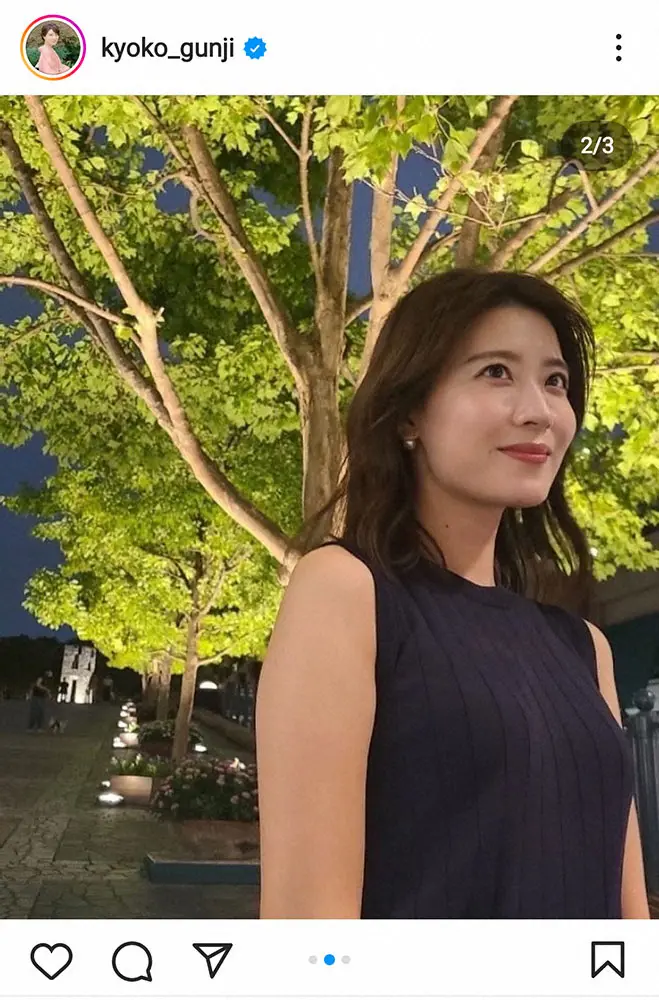 【画像・写真】日テレ郡司恭子アナ「これでもか」足長パンツスタイルで「言われるがまま」　後輩アナ「綺麗です、姉さん」