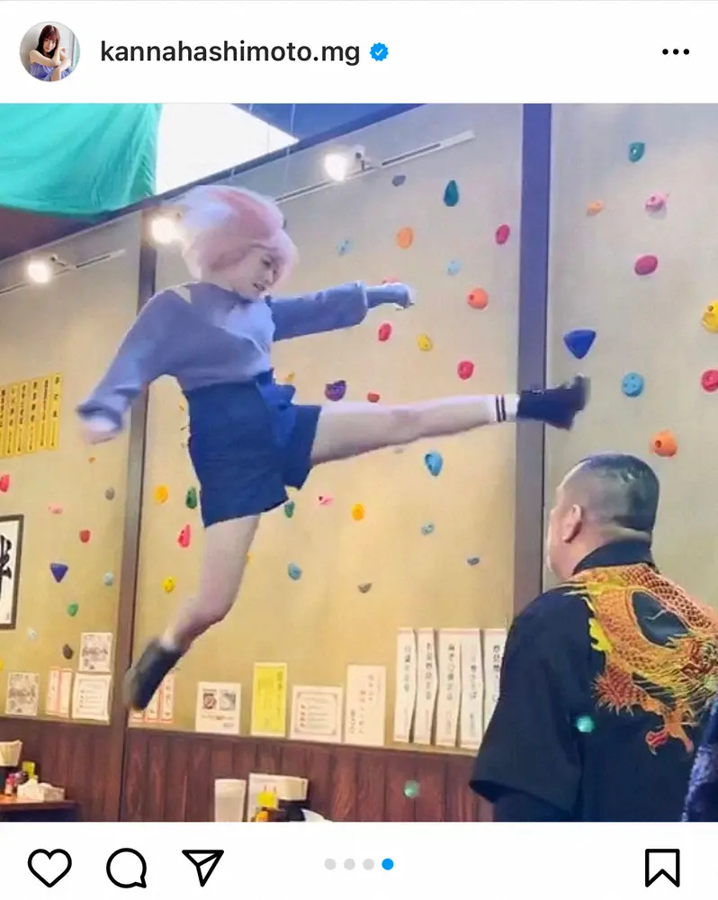 【画像・写真】橋本環奈　アクションシーンのオフショット　豪快に飛び蹴りする姿に「凄すぎ」「かっけぇぇ」の声