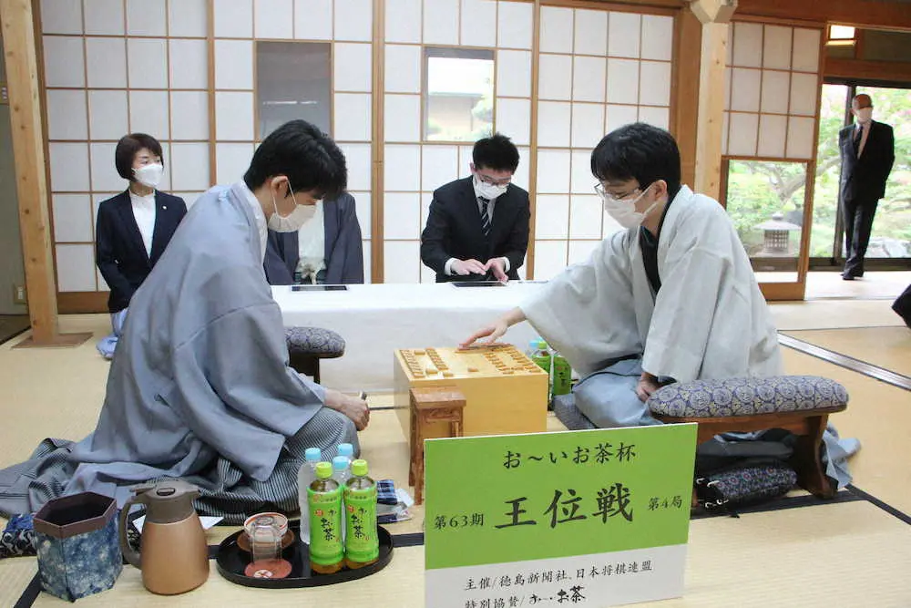 【画像・写真】藤井王位　豊島九段との第4局戦型は4局連続の角換わり腰掛け銀　午前のおやつは「稲すずめ」
