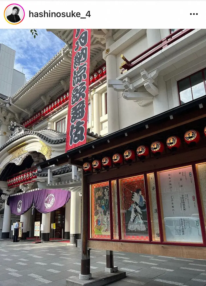 【画像・写真】中村橋之助　弟・福之助＆歌之助の復帰に安堵「二人がどれだけの想いで向き合っていたか僕が一番知ってる」