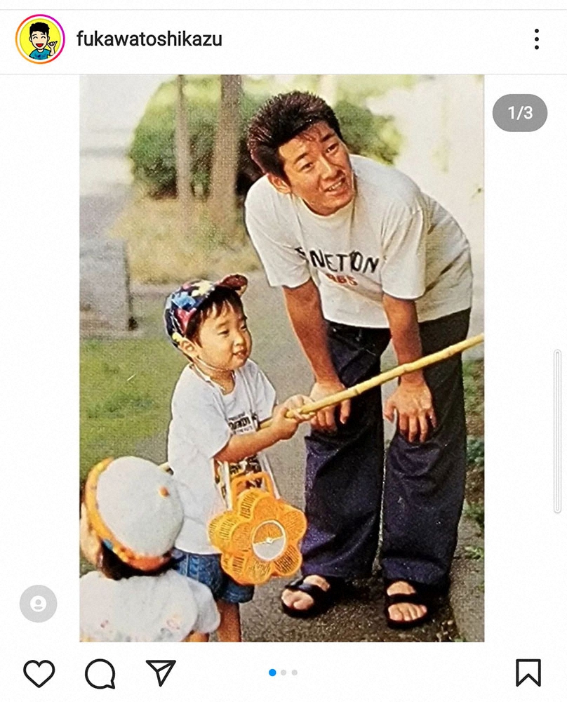 布川敏和 お気に入りの写真で長男で俳優の隼汰の30歳誕生日祝福 感慨深い 親父で御座います スポニチ Sponichi Annex 芸能