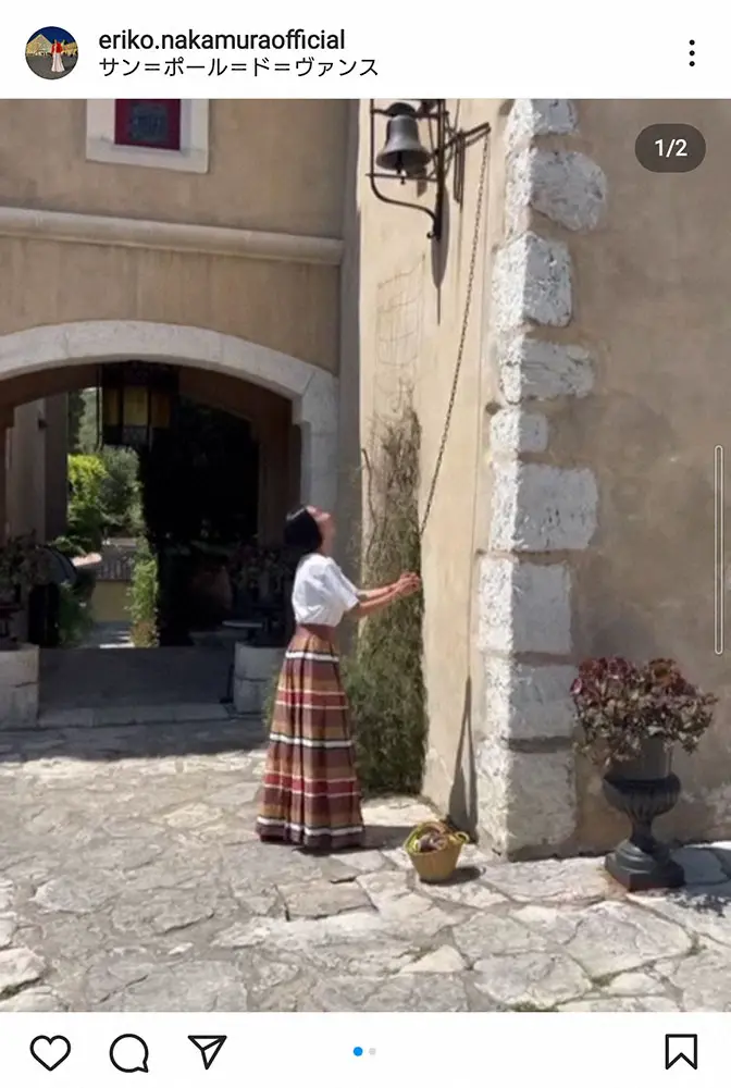 【画像・写真】中村江里子　南仏の別宅では食事や出かける時の合図は「鐘を鳴らします」に「童話の世界のよう」の声