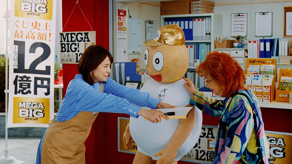 【画像・写真】石田ゆり子　新CMで怪しげキャラの妄想から野沢雅子登場にびっくり＆無邪気な姿