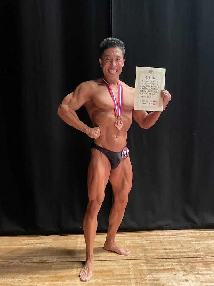 【画像・写真】今年7月、「東京クラス別ボディビル選手権大会」マスターズ40歳以上級で3位入賞を果たした
